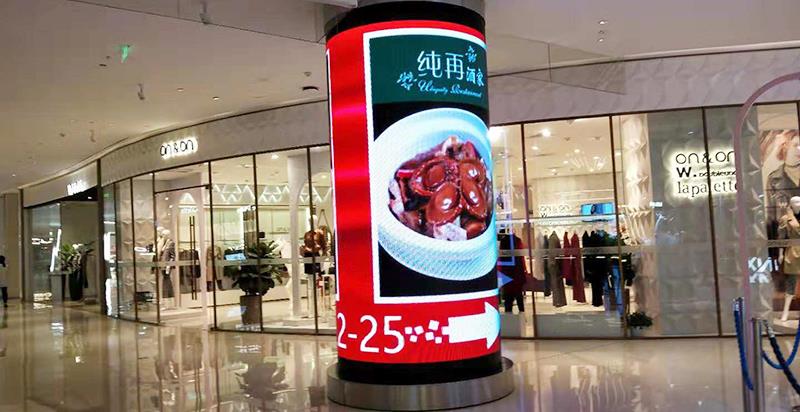 商場LED顯示屏應用方案