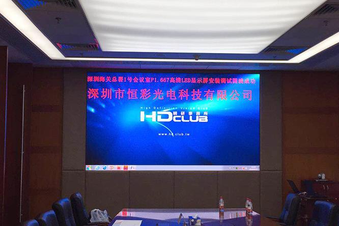 4K、8K LED顯示屏的區(qū)別