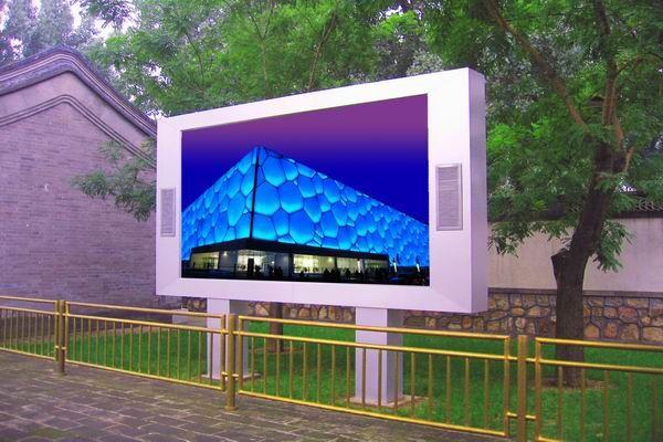 產業(yè)鏈整合已然成中國LED顯示屏健康發(fā)展的當務之急