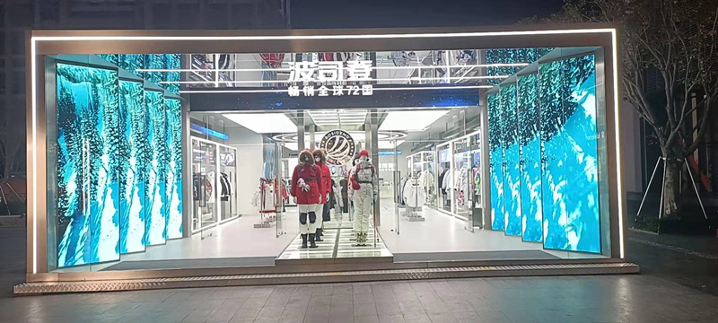 波司登（深圳南山店）室內(nèi)P2.38全彩LED顯示屏項目