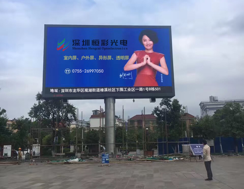 戶外LED顯示屏保養(yǎng)細節(jié)都做到了嗎？