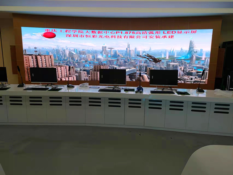 影響小間距LED顯示屏清晰度的原因有哪些？