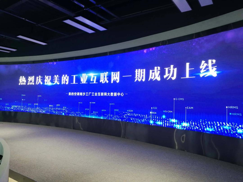 LED顯示屏廠家直接對(duì)接顧客的優(yōu)勢(shì)保障