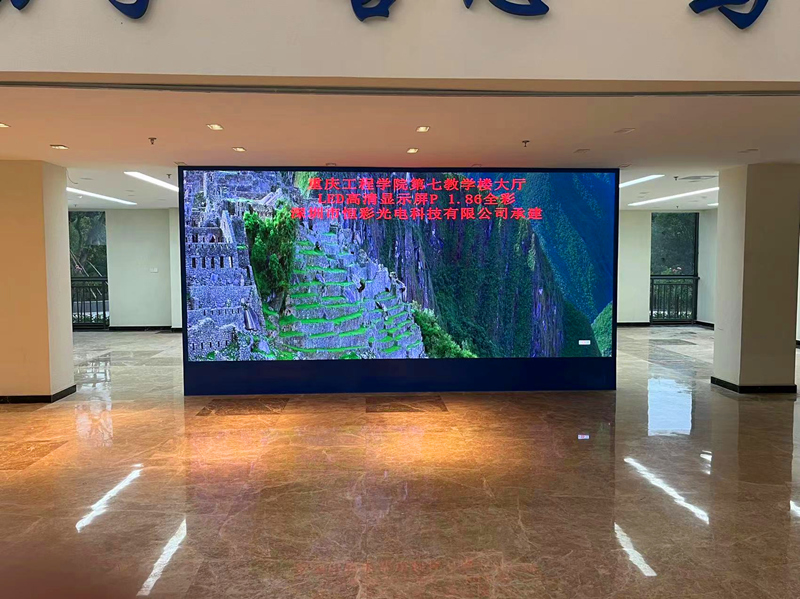 看懂LED顯示屏和液晶顯示屏的區(qū)別，選擇顯示屏游刃有余