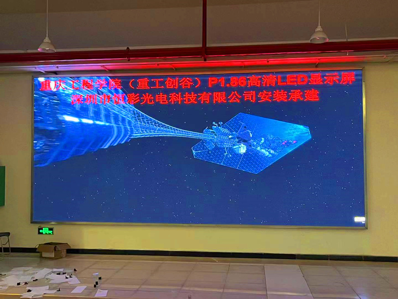 初學者快速判斷并查找出LED顯示屏故障的方法